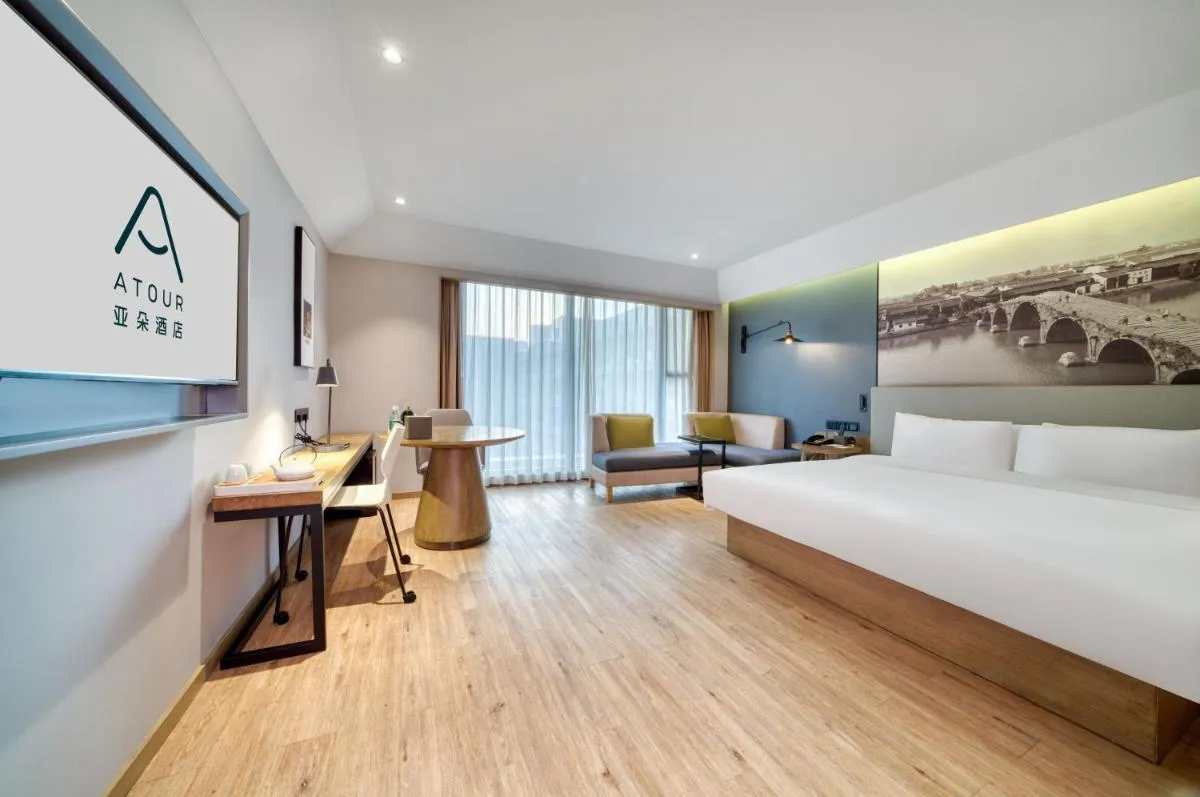 Image 6 of Atour Hotel Canal Hangzhou
