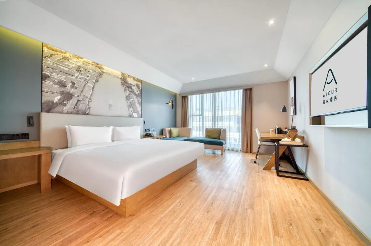 Image 1 of Atour Hotel Canal Hangzhou