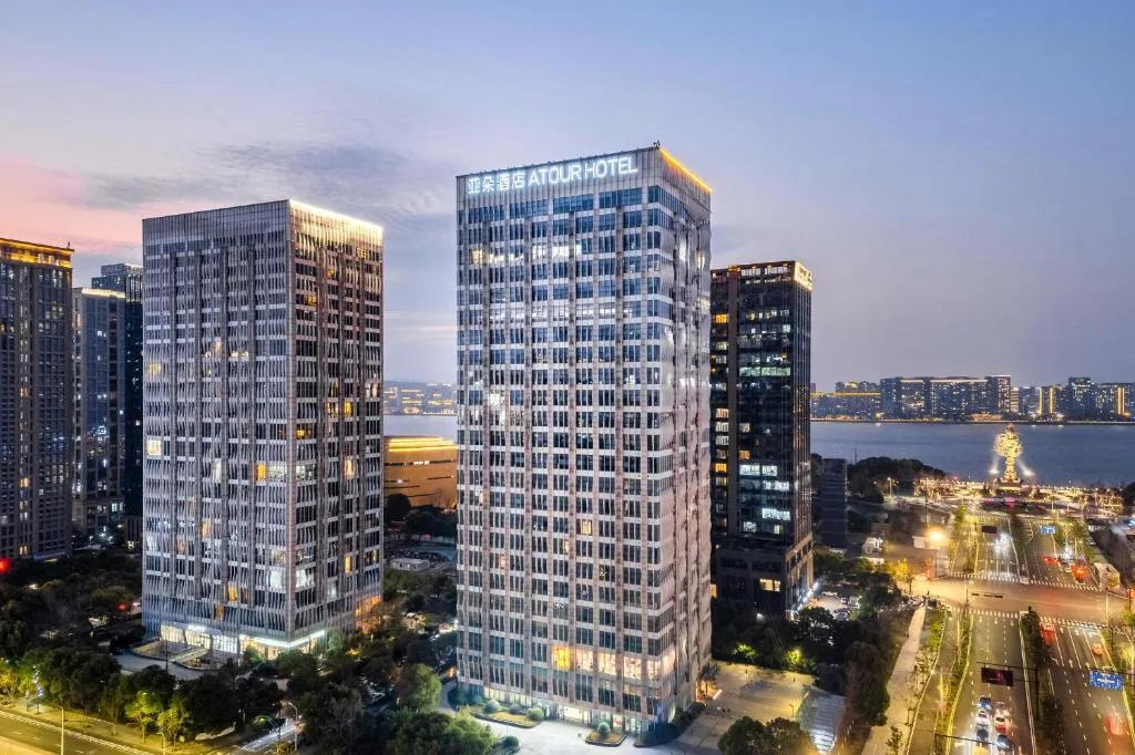 Image of Atour Hotel Hangzhou Binjiang Stars Avenue
