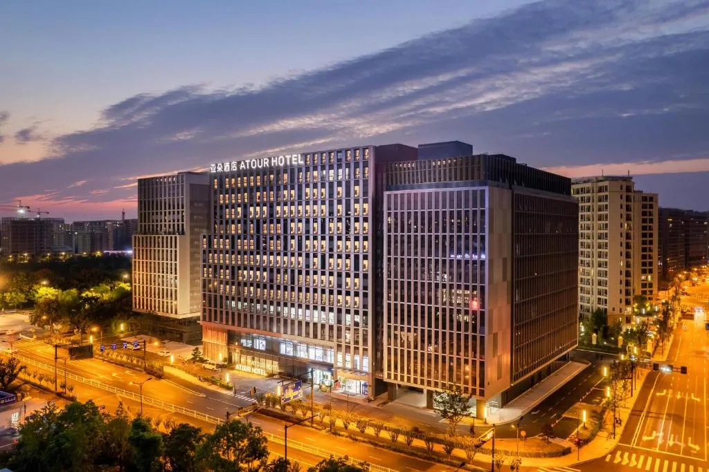 Image of Atour Hotel Hangzhou East Railway Station East Square