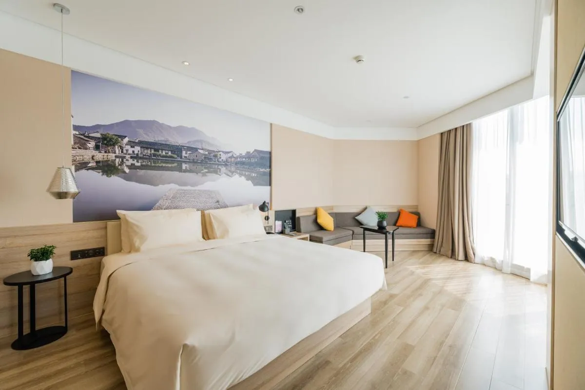 Image 4 of Atour Hotel Hangzhou Future Technology City Haichuang Park
