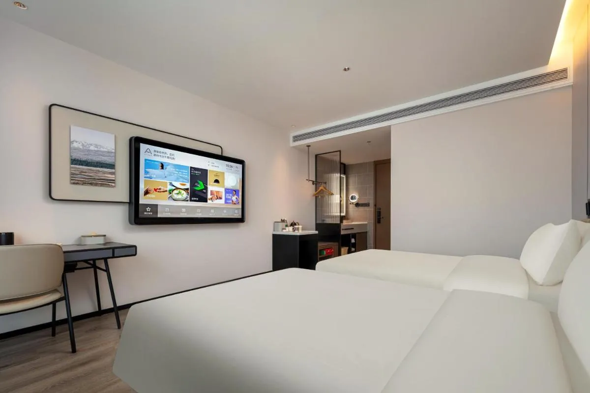 Image 4 of Atour Hotel Hangzhou Gongshu Asian Games Park