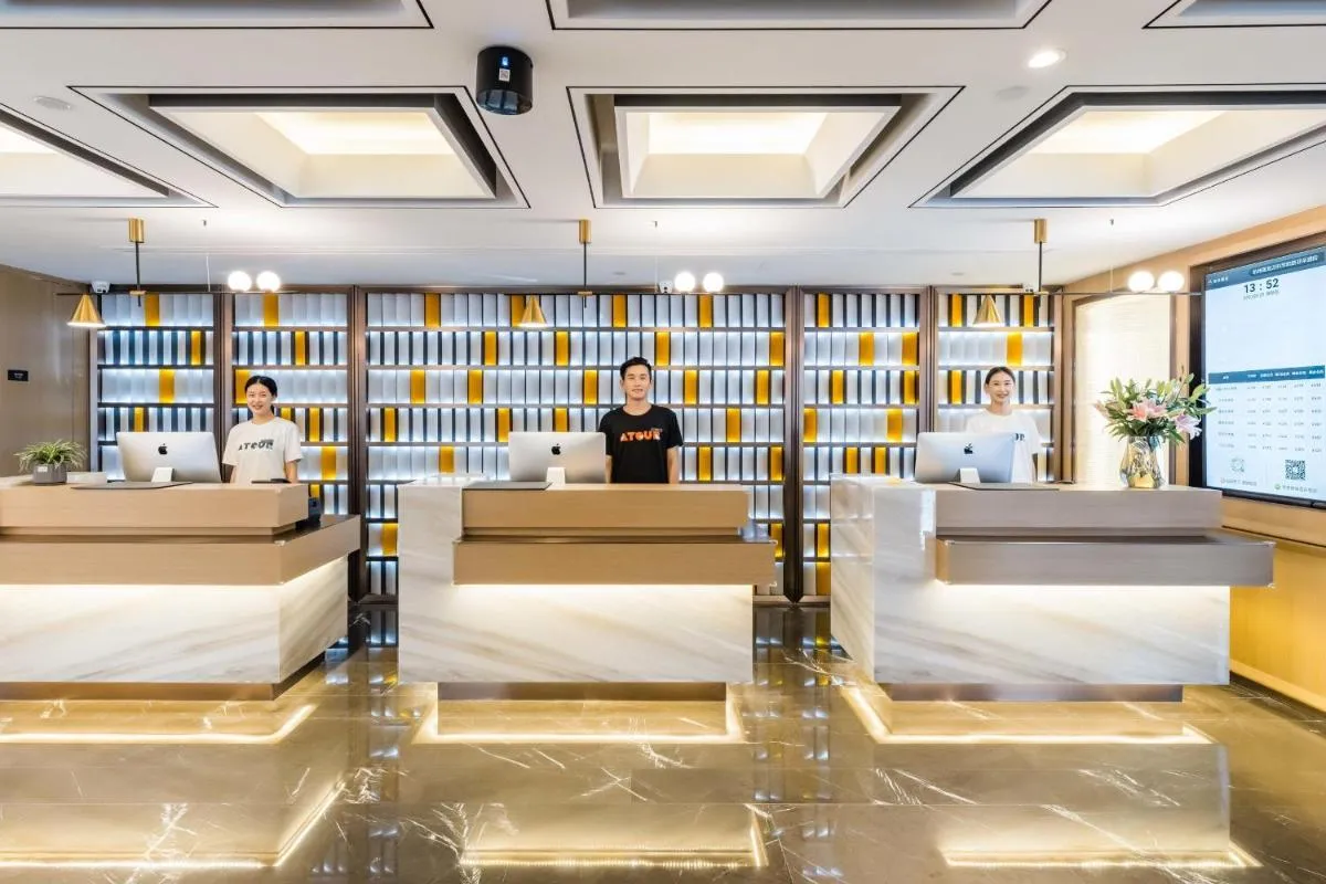 Image 5 of Atour Hotel Hangzhou Huanglong Wanke Xueyuan Road
