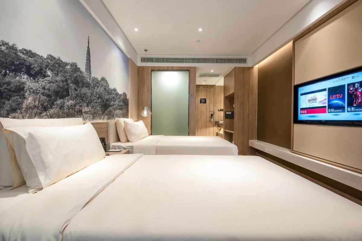 Image 1 of Atour Hotel Hangzhou West Lake