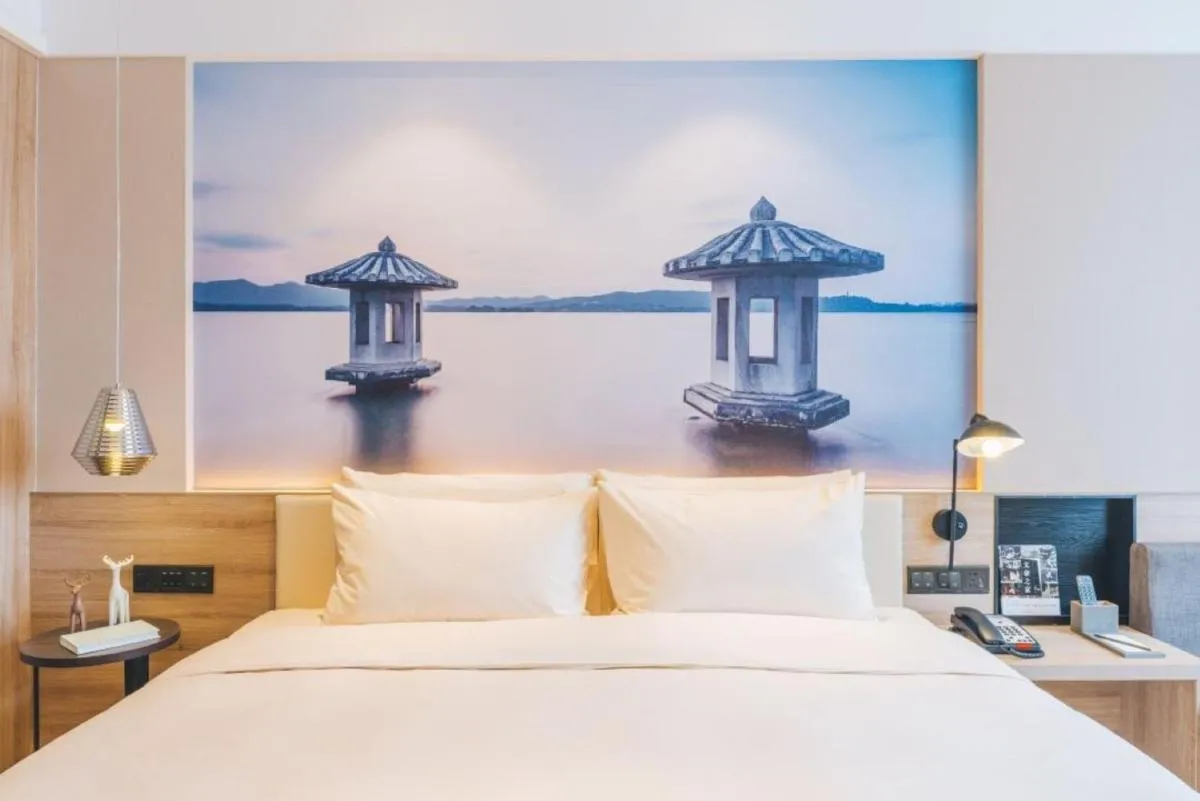 Image 1 of Atour Hotel (Hangzhou West Lake Cultural Square)