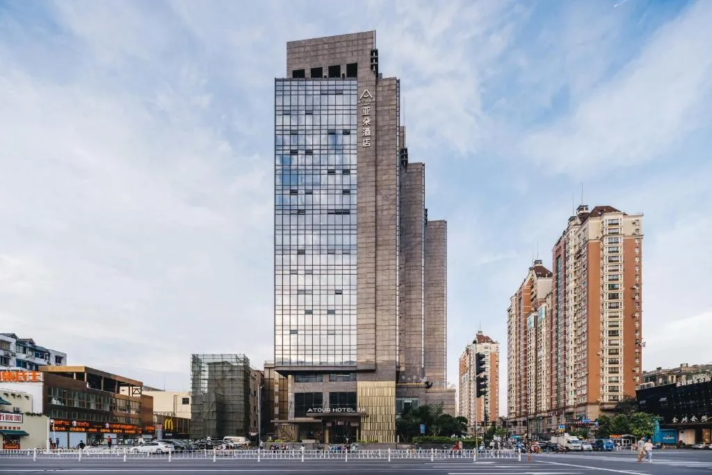 Image of Atour Hotel Hangzhou West Lake Wulin Plaza North Jianguo Road