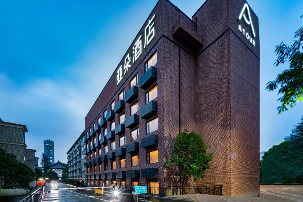 Image of Atour Hotel Hangzhou Wulin Plaza Baochu Road
