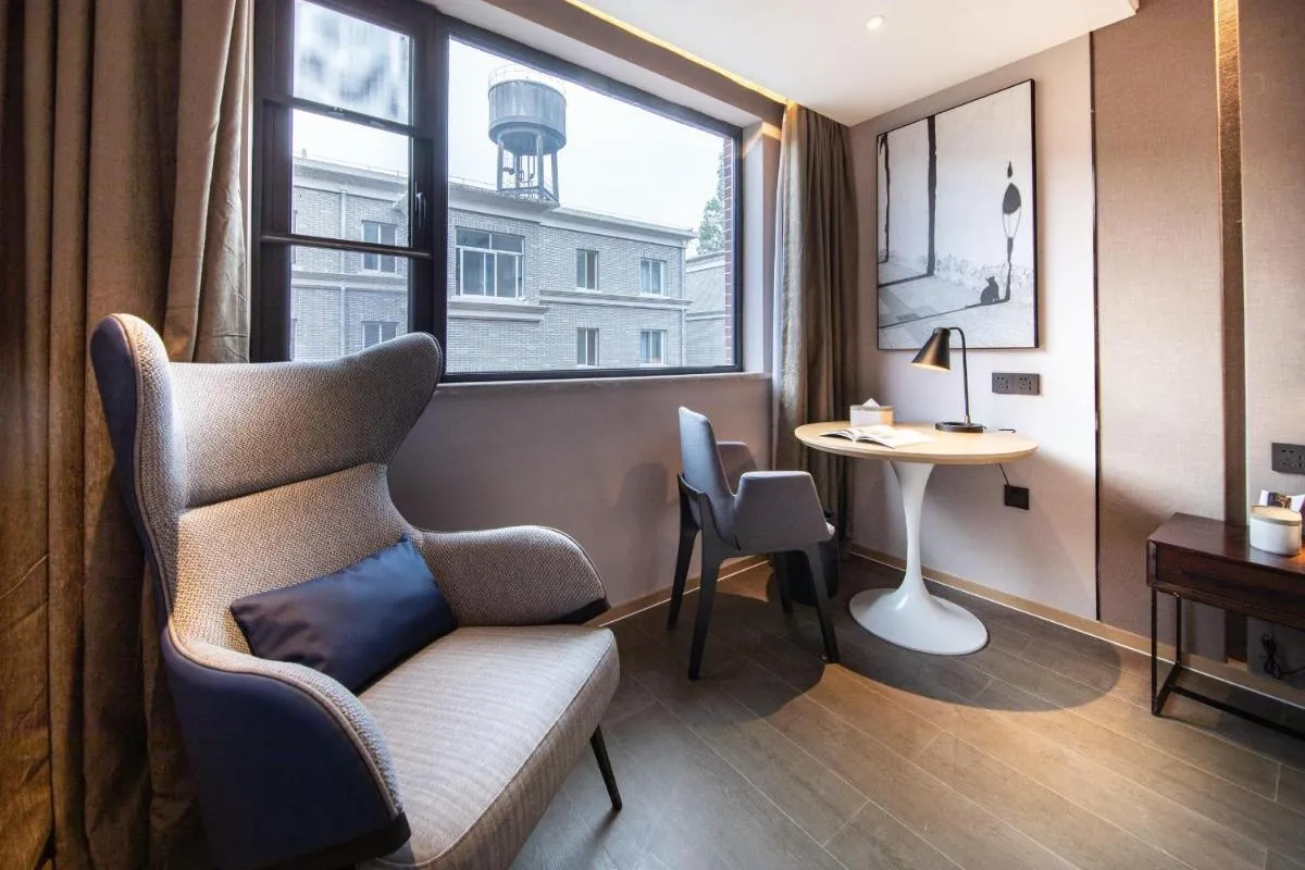Image 2 of Atour Hotel Hangzhou Wulin Plaza Baochu Road