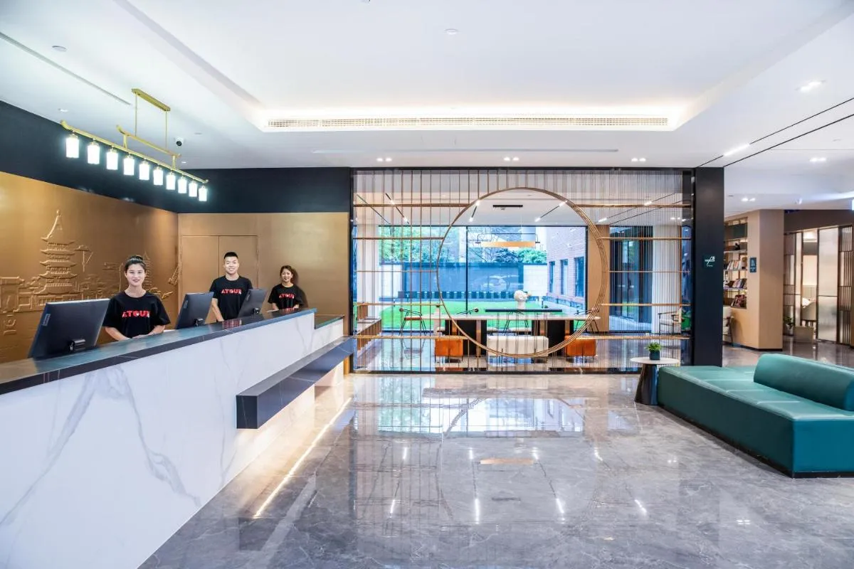 Image 5 of Atour Hotel Hangzhou Wulin Plaza Baochu Road