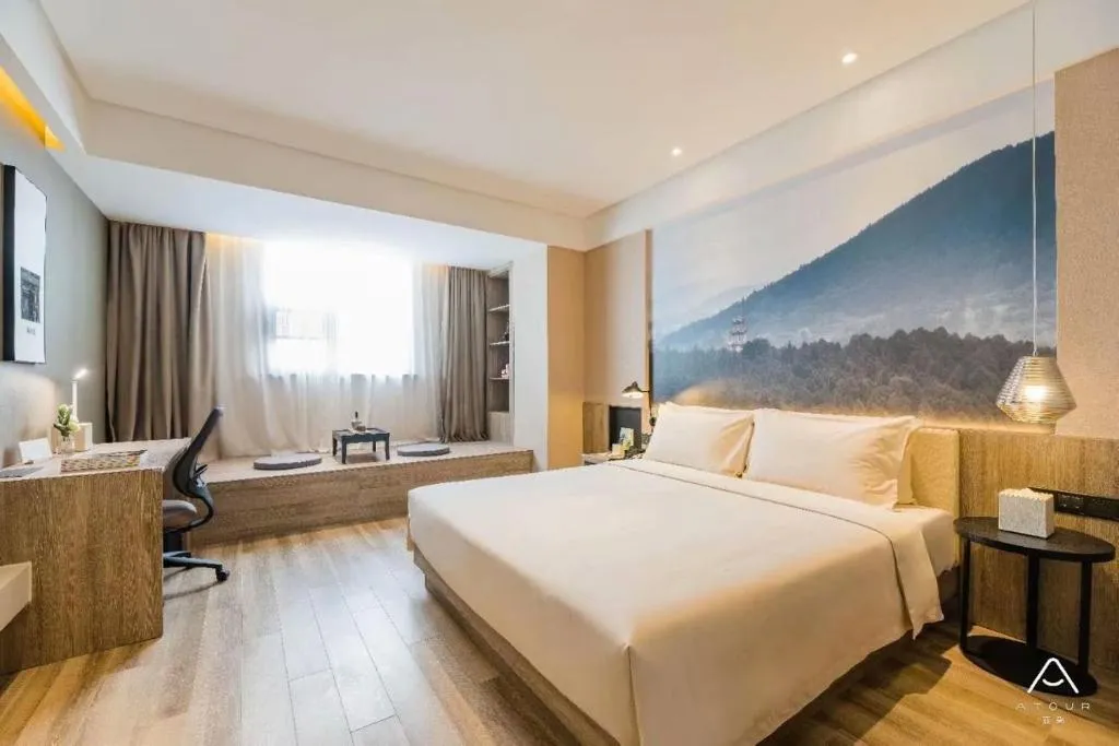 Image of Atour Hotel Hangzhou Wulingmen South Hushu Road