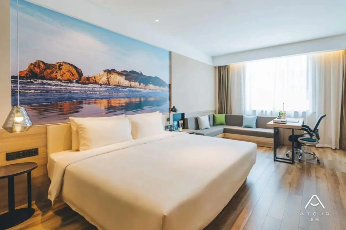 Image 1 of Atour Hotel Hangzhou Wulingmen South Hushu Road
