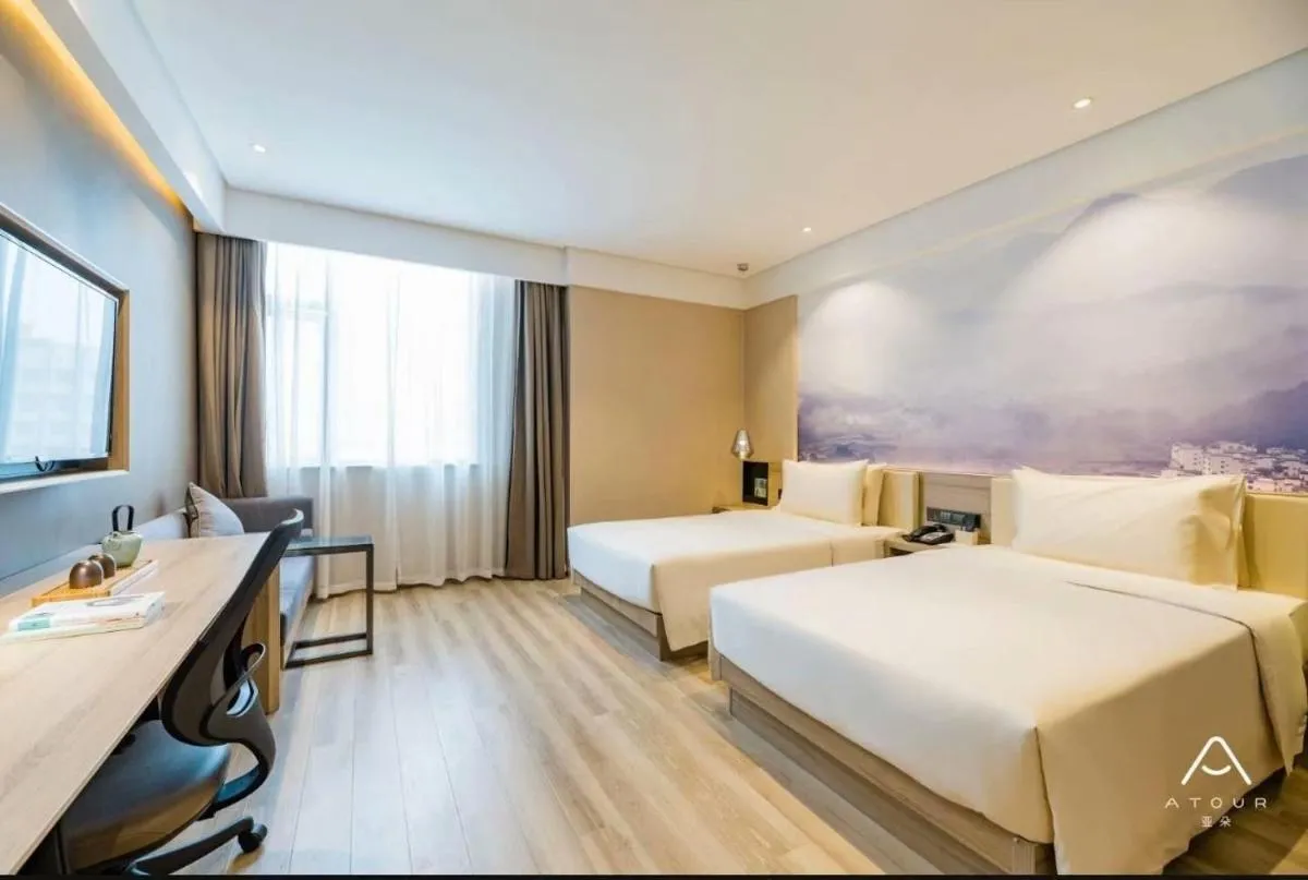 Image 3 of Atour Hotel Hangzhou Wulingmen South Hushu Road