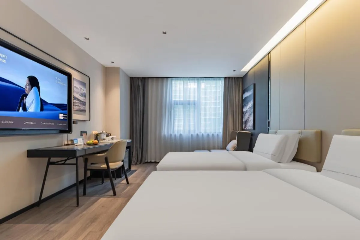 Image 1 of Atour Hotel Hangzhou Xiaoshan Airport Airport Town