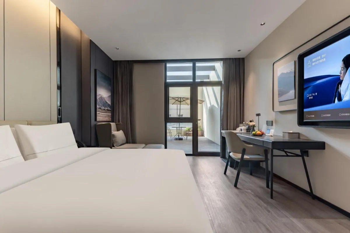 Image 4 of Atour Hotel Hangzhou Xiaoshan Airport Airport Town