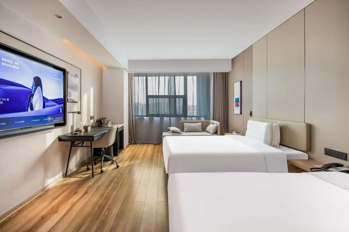 Image 4 of Atour Hotel Hangzhou Xiaoshan Peoples Square