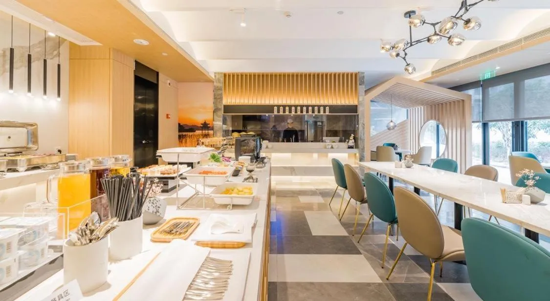 Image 3 of Atour Hotel Zhejiang University East Fengqi Road