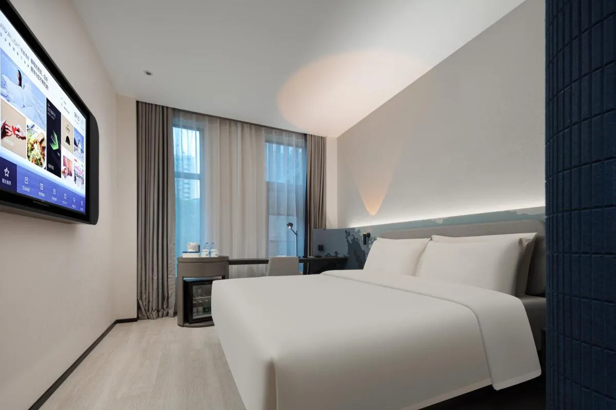 Image 1 of Atour Light Hotel Hangzhou Sijiqing Nanxingqiao Metro Station