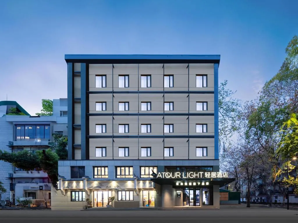Image of Atour Light Hotel Hangzhou West Lake Lakeside Pedestrian Street