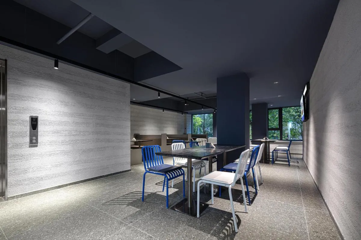 Image 3 of Atour Light Hotel Hangzhou West Lake Lakeside Pedestrian Street