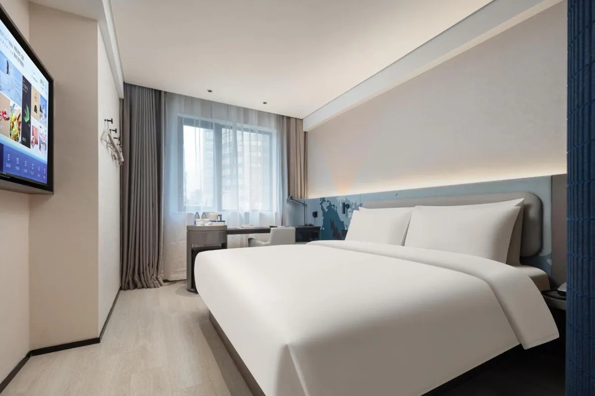 Image 1 of Atour Light Hotel Hangzhou West Lake Lakeside Pedestrian Street