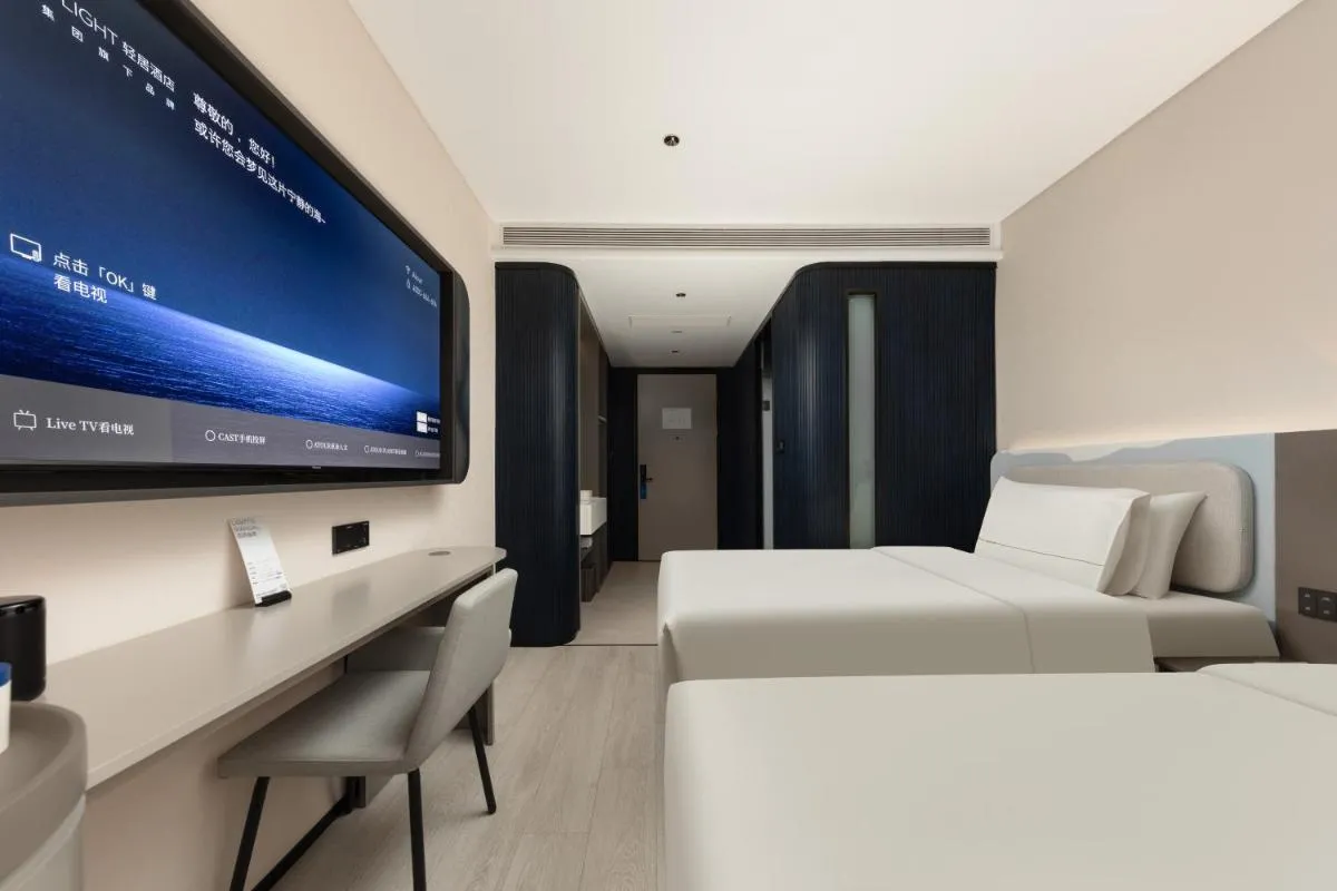 Image 3 of Atour Light Hotel Hangzhou Wulin Square Zhaohui Cultural Park