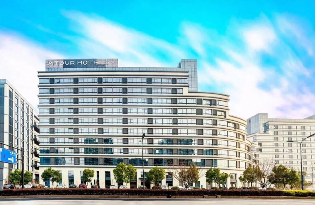 Image of Atour S Hotel Hangzhou Future Tech City