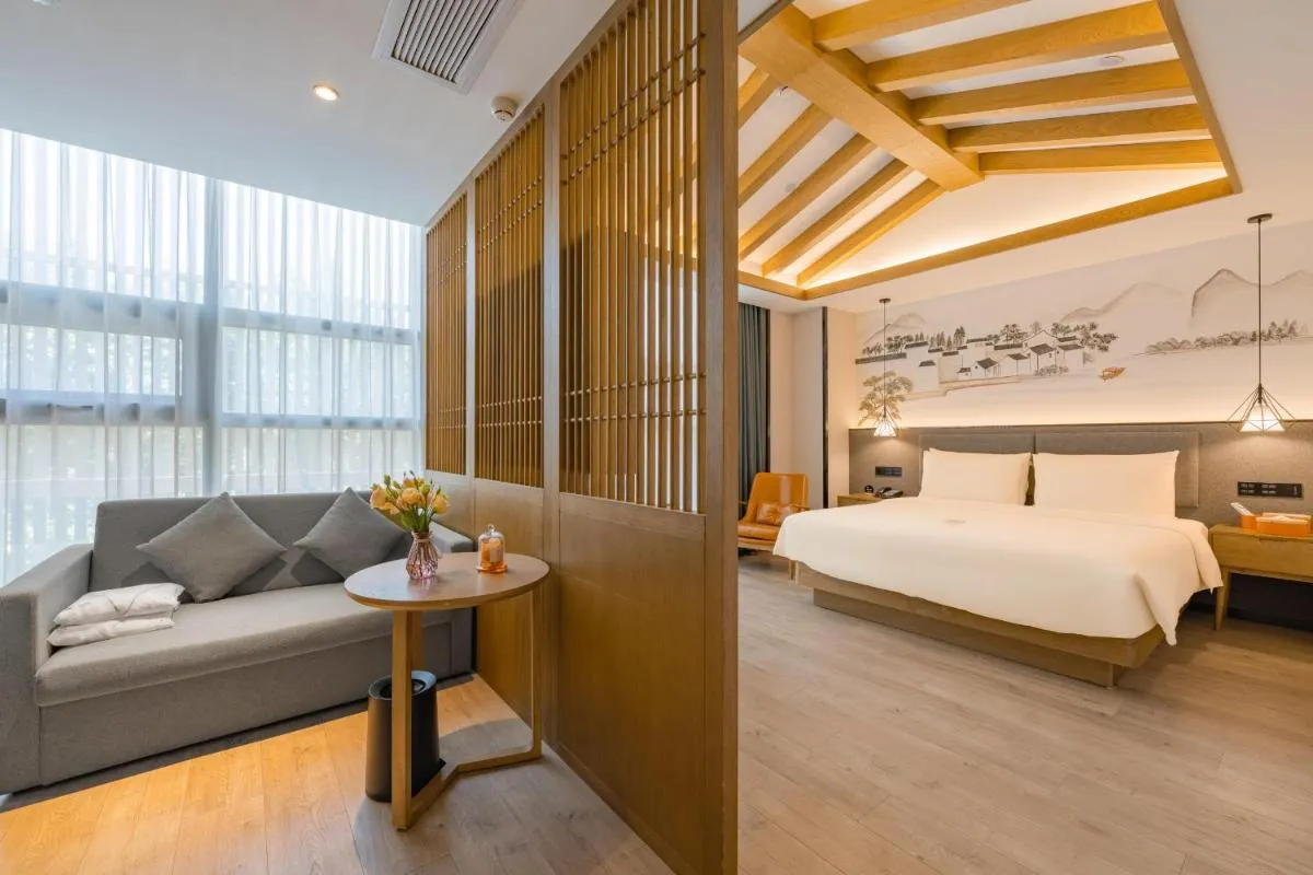 Image 1 of Atour X Hotel Hangzhou West Lake Ding an Road