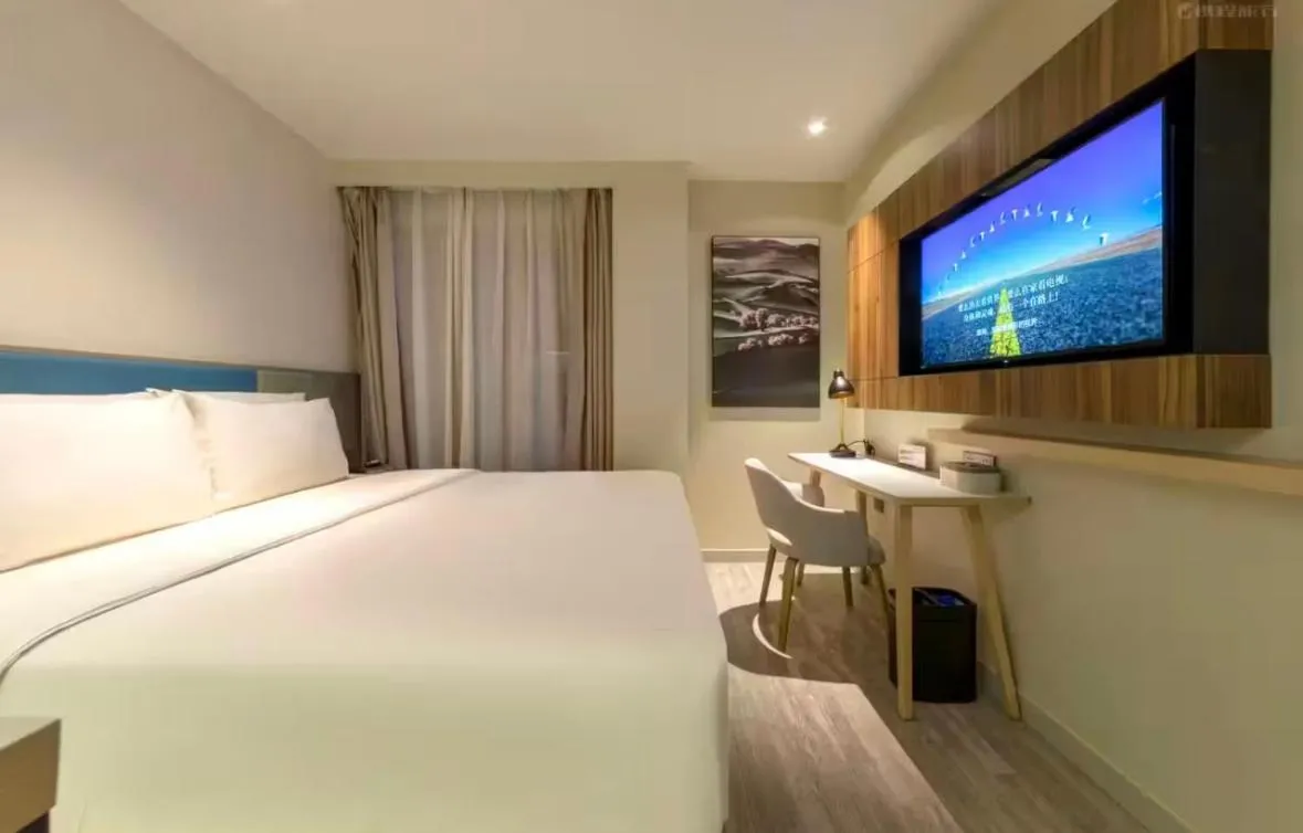 Image 1 of Atour X Hotel Hangzhou West Lake Hubin Yan’an Road