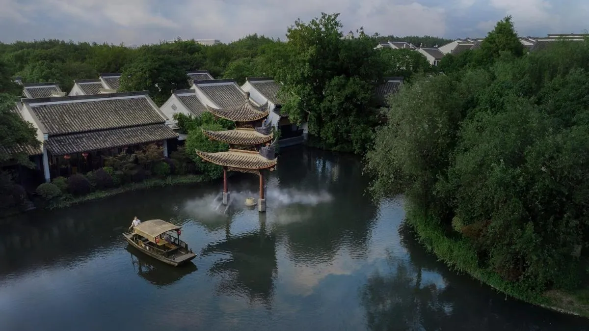 Image 5 of Banyan Tree Hangzhou
