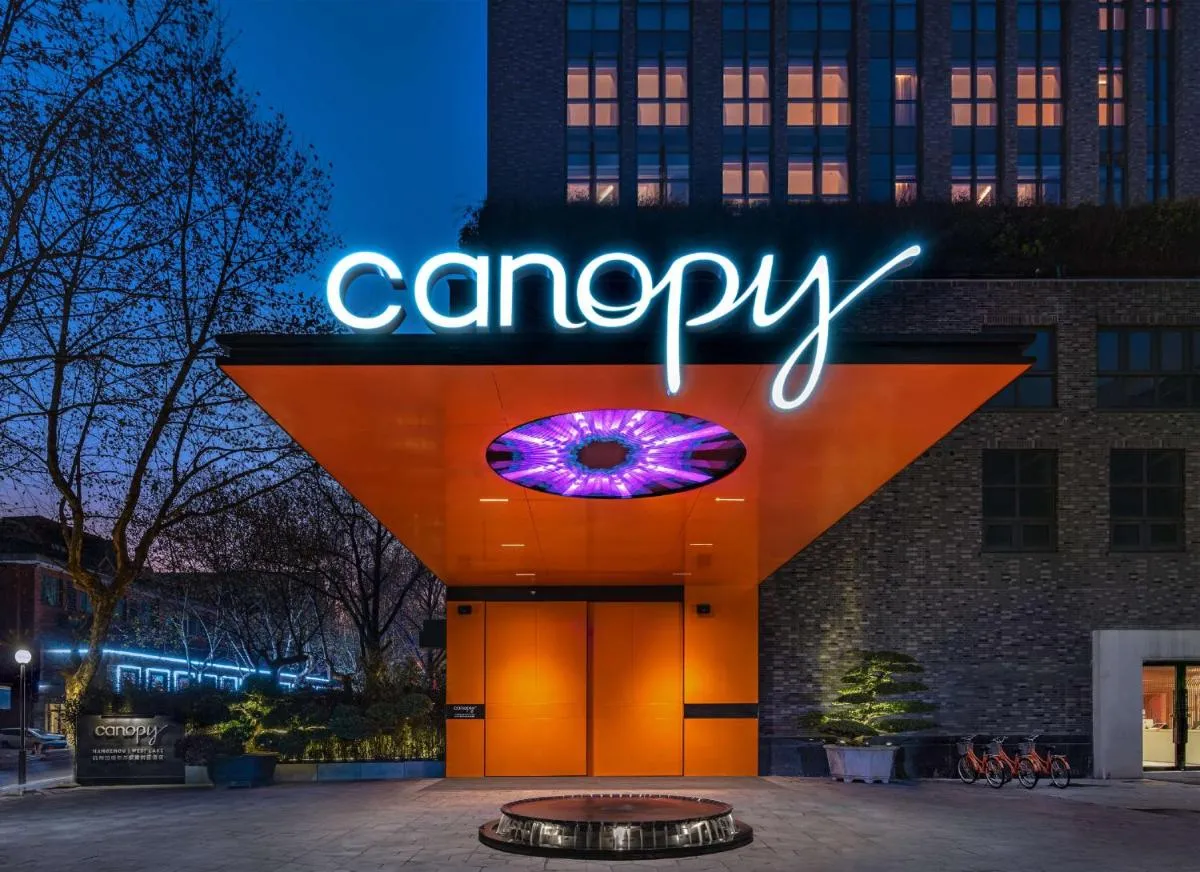 Image 5 of Canopy by Hilton Hangzhou West Lake