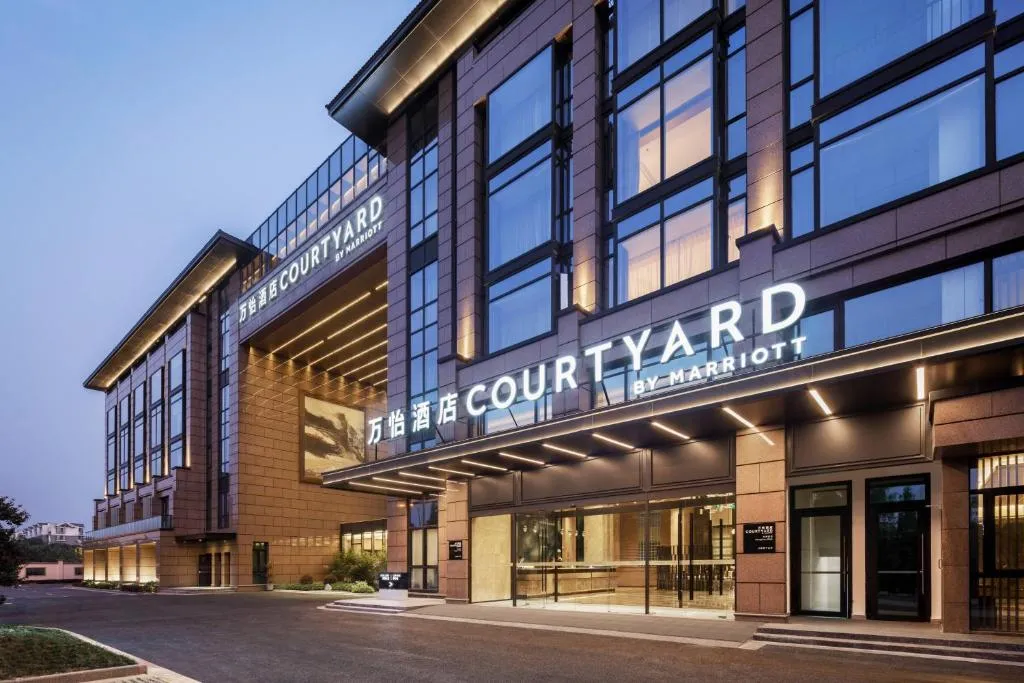 Image of Courtyard by Marriott Hangzhou West