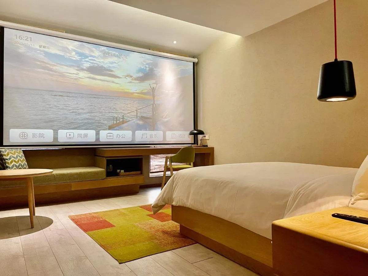 Image 4 of EBO Hotel Zijin gang Asian Games Park Store Zhejiang university