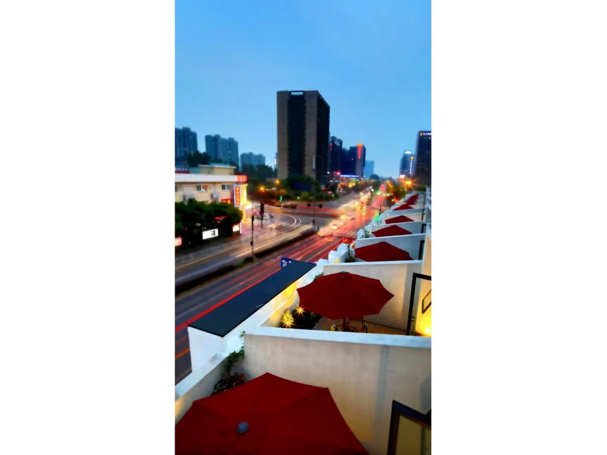 Image 5 of EBO Hotel Zijin gang Asian Games Park Store Zhejiang university
