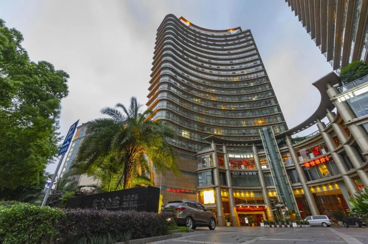 Image 5 of East King Business Hotel (West Lake store, Hangzhou)