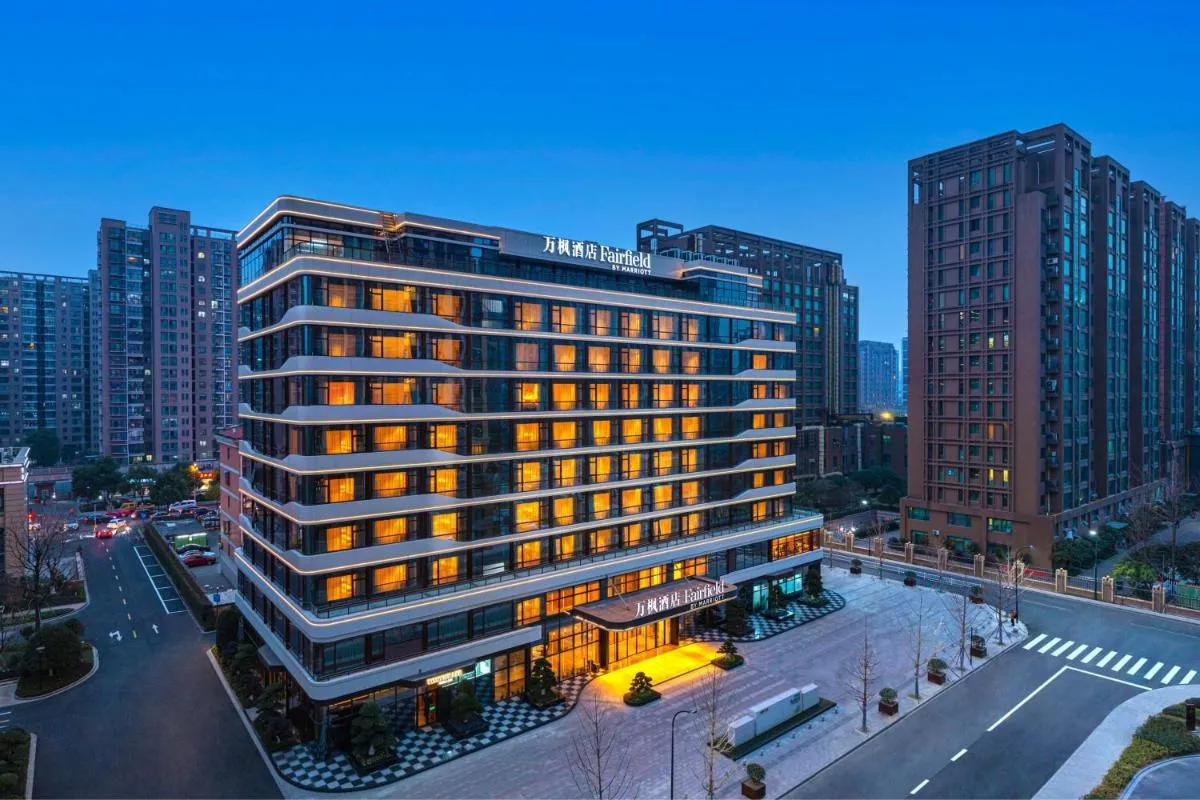 Image 4 of Fairfield by Marriott Hangzhou Xiaoshan