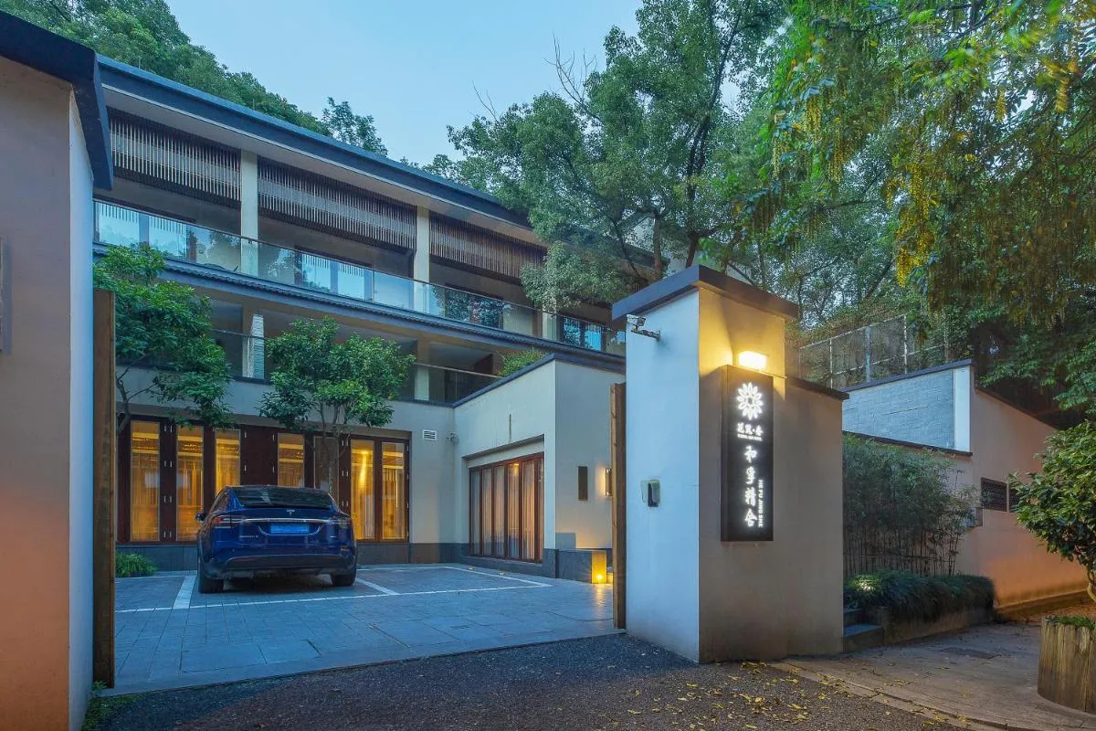 Image 2 of Floral Hotel ·Hefu Hotel (Hangzhou West Lake)