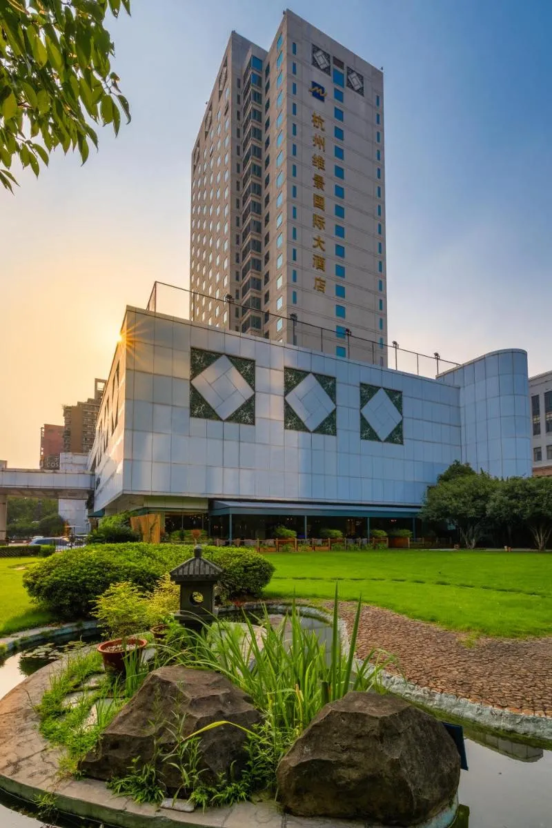 Image 6 of Grand Metropark Hotel Hangzhou – 6 minutes walk to the West Lake