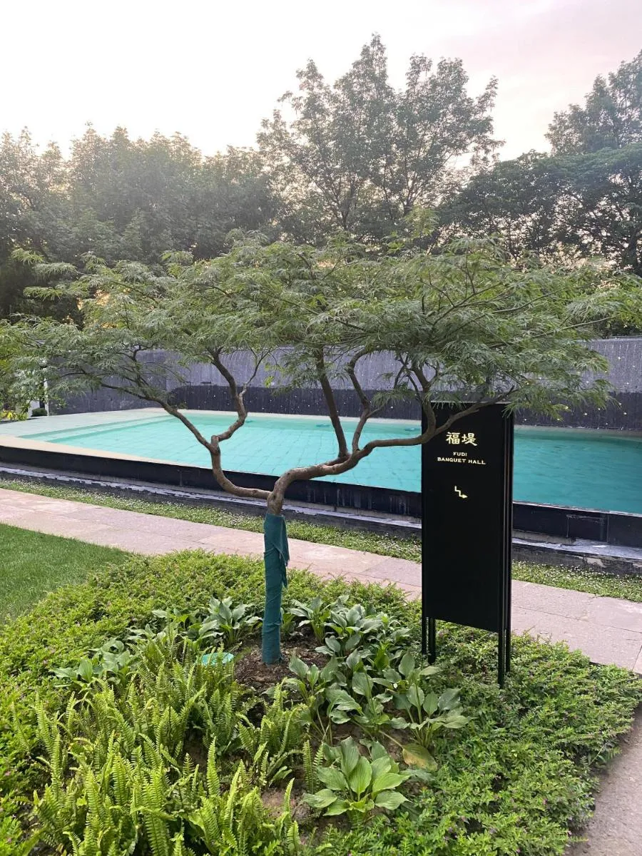 Image 3 of 杭州凡云西溪酒店