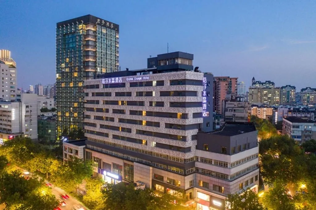Image of 杭州西湖武林广场银泰桔子水晶酒店