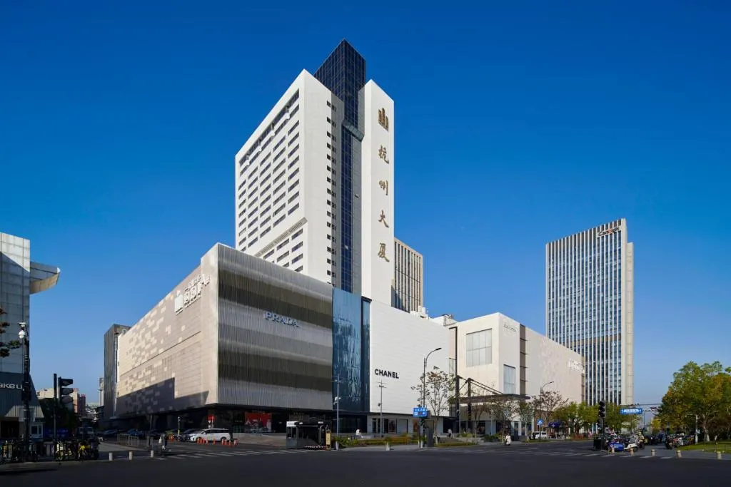 Image of Hangzhou Tower Hotel