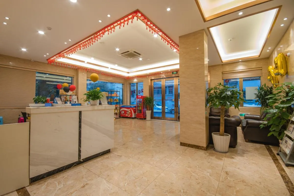 Image 6 of Hangzhou Yuqi Hotel