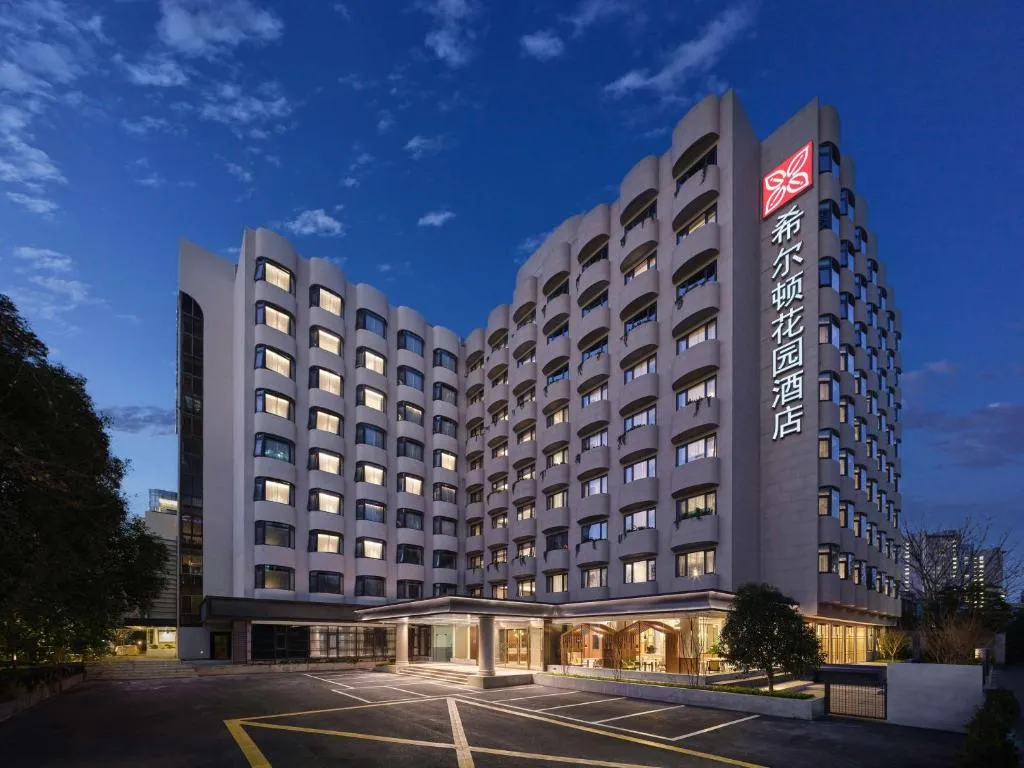 Image of Hilton Garden Inn Hangzhou West Lake