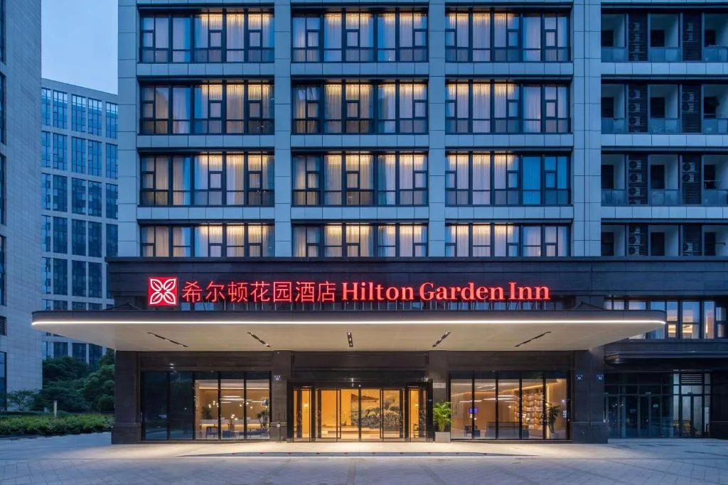Image of Hilton Garden Inn Hangzhou Xiaoshan