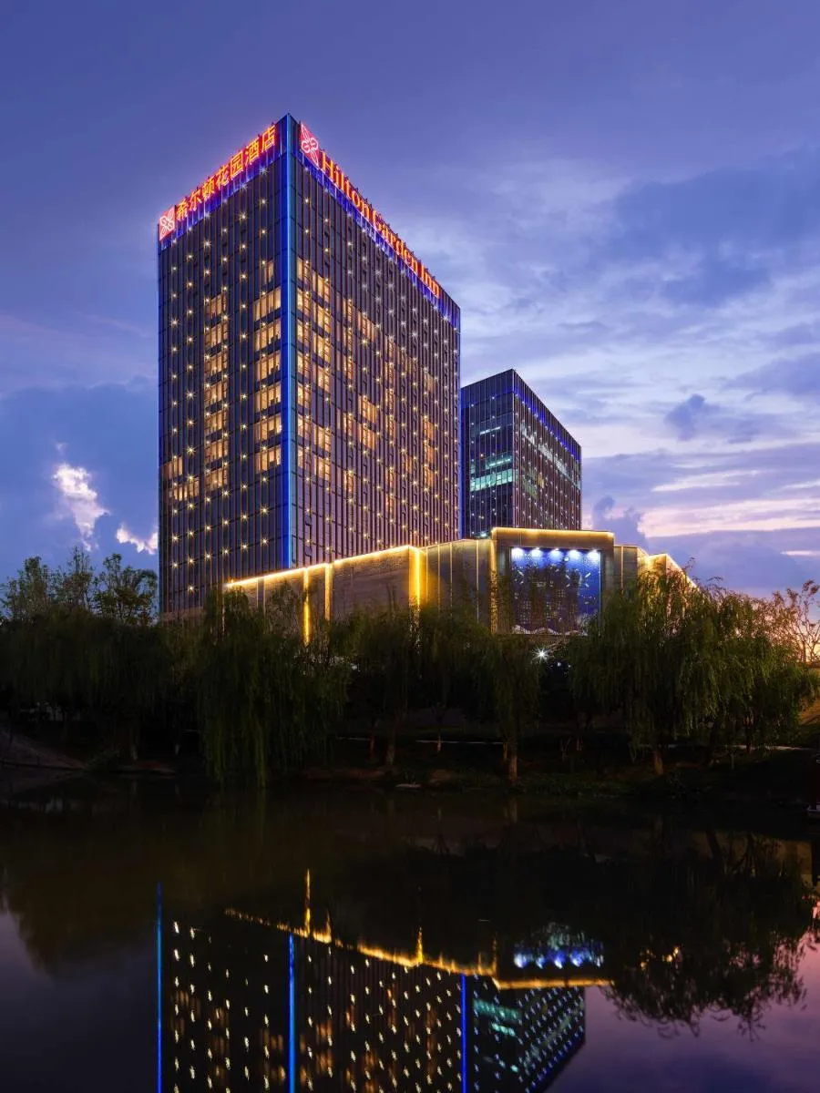Image 5 of Hilton Garden Inn Hangzhou Xixi Zijingang
