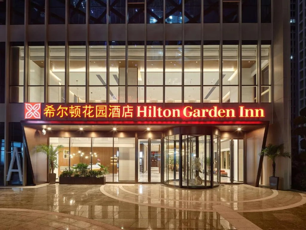 Image of Hilton Garden Inn Hangzhou Xixi Zijingang