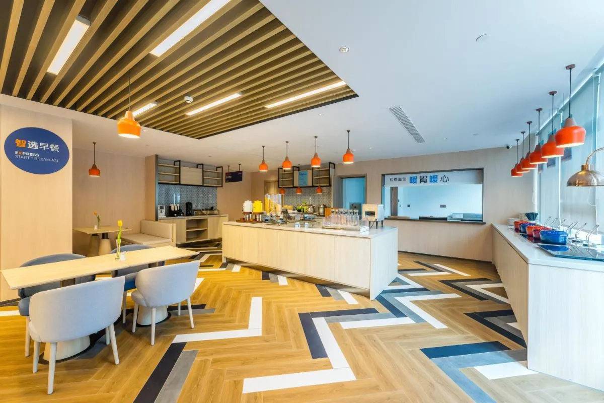 Image 4 of Holiday Inn Express Hangzhou Airport by IHG