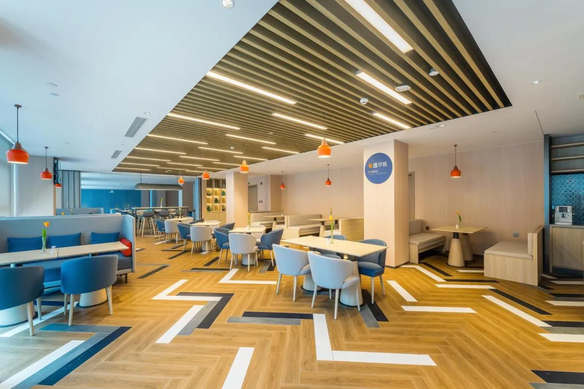 Image 3 of Holiday Inn Express Hangzhou Airport by IHG