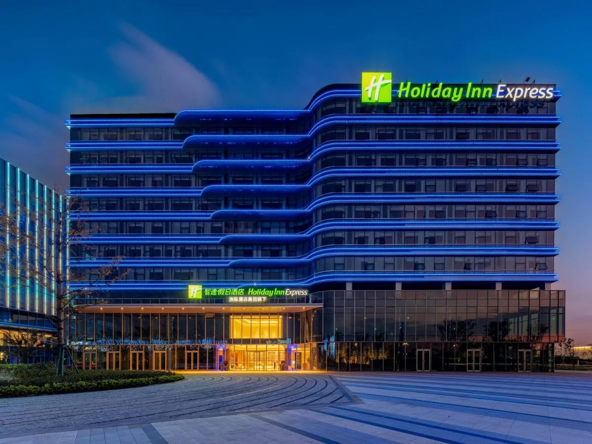 Image 1 of Holiday Inn Express Hangzhou Airport by IHG