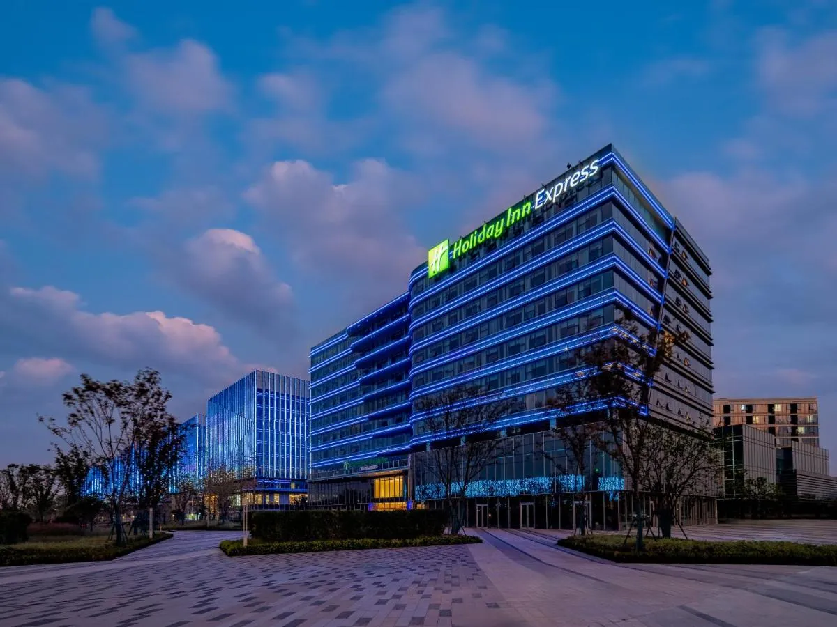 Image 2 of Holiday Inn Express Hangzhou Airport by IHG