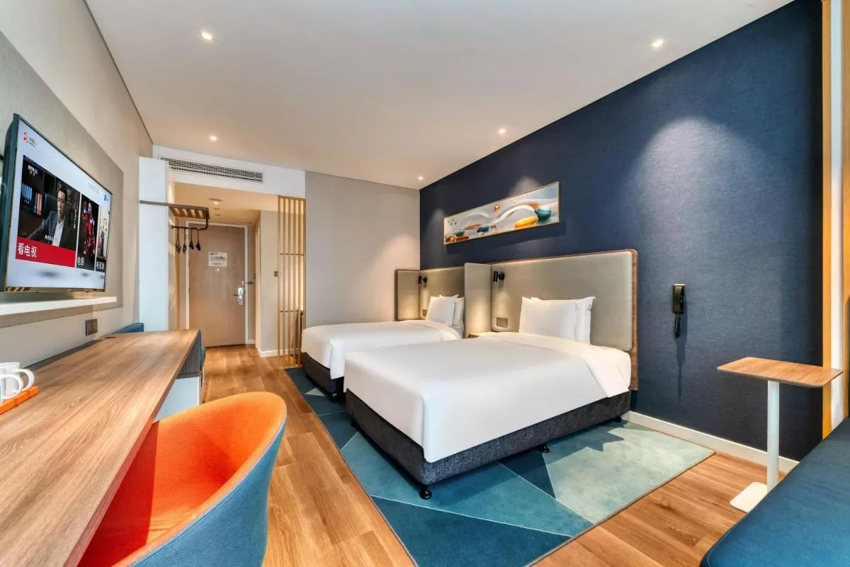 Image 1 of Holiday Inn Express Hangzhou Binjiang Aoti by IHG